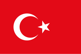 Accord de jumelage entre les villes de Tunis et Istanbul (Turquie)