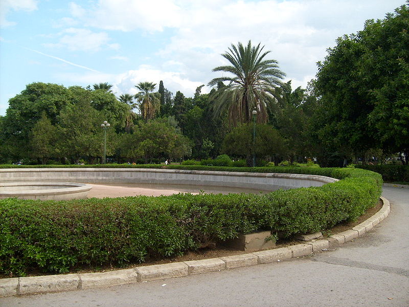 Jardin Habib Thamer
